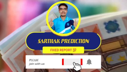 Cricket Prediction Channel Into || Follow Our Channel for 100% fixed cricket prediction