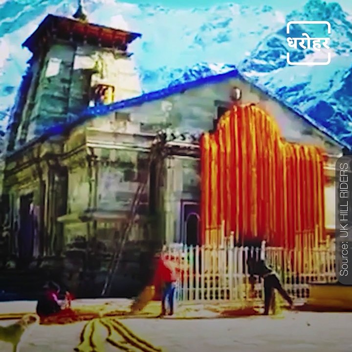 Know The Important Guideline For Char Dham Yatra