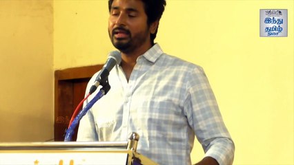 பெண்களின் பார்வையில் இந்த உலகம் அழகாக மாற ஆண்களின் பங்கு முக்கியம் - நடிகர் சிவகார்த்திகேயன்