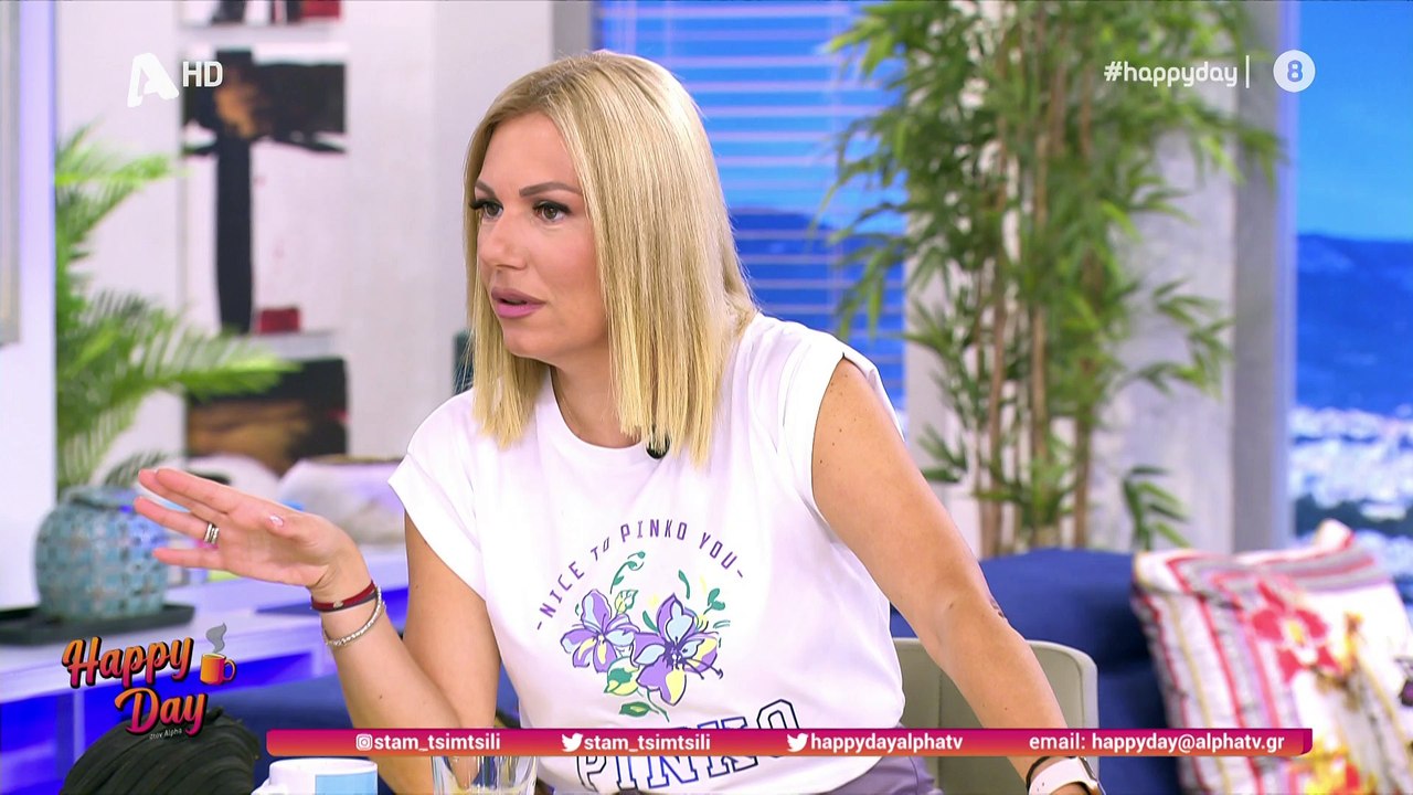 Σταματίνα Τσιμτσιλή: Οι μπηχτές on air για τη διάρκεια της εκπομπής της