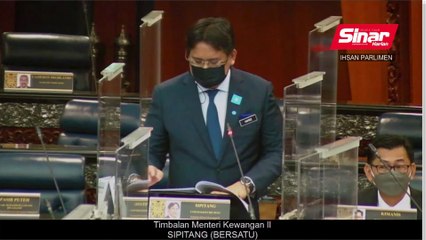 Had pengeluaran i-Citra diperhalusi