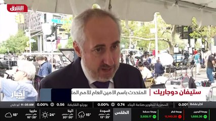 ...يمثل افغانستان في هذه الاجتماعات ....