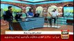 Bakhabar Savera with Ashfaq Satti and Madiha Naqvi - 22nd Sep 2021