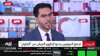 ...نتخابات تحدث بعد انتهاء هذه الفترة الانت...