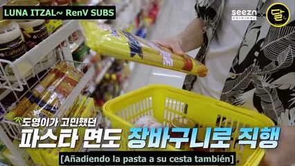 〖SUB ESPAÑOL〗NCT LIFE en Gapyeong - Ep. 7