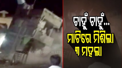 3-Storey Building Collapses In Maharashtra