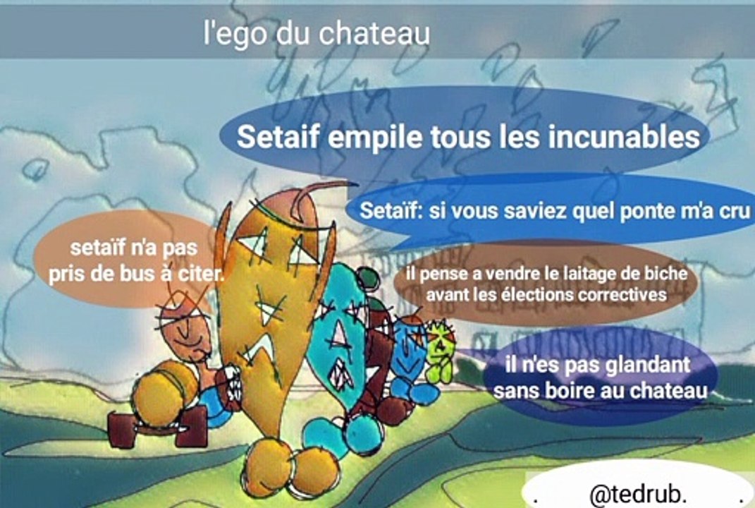 Video.Guru_20210826_210644223