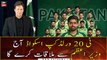 Pakistan’s T20 World Cup squad to meet PM Imran Khan