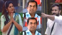 Bigg Boss Telugu 5 : ప్రియాంక ను అసభ్యంగా టచ్ చేసిన లోబో..! || Oneindia Telugu