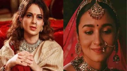 Kangana Ranaut ने एक बार फिर बोला Alia Bhatt पर हमला, कन्यादान विज्ञापन को लेकर लगाई क्लास|FilmiBeat
