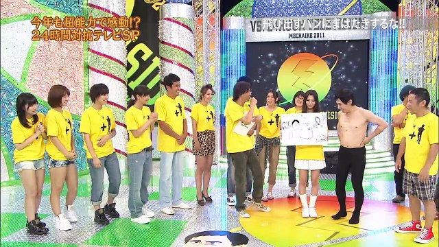 110820 Mechaike (Takajo Aki, Miyazawa Sae, Miyazawa Sae, Akimoto Sayaka)