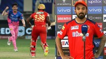 IPL 2021 : 'It's A Tough One To Swallow' KL Rahul After Match Loss Against Rajasthan Royals
