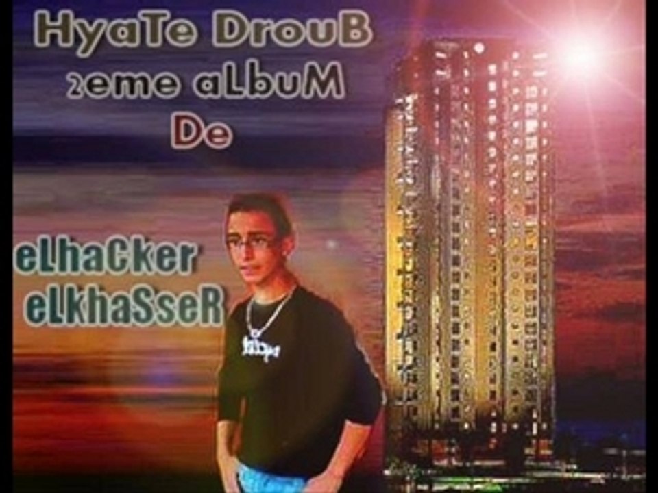 elhacker-ekhasser
