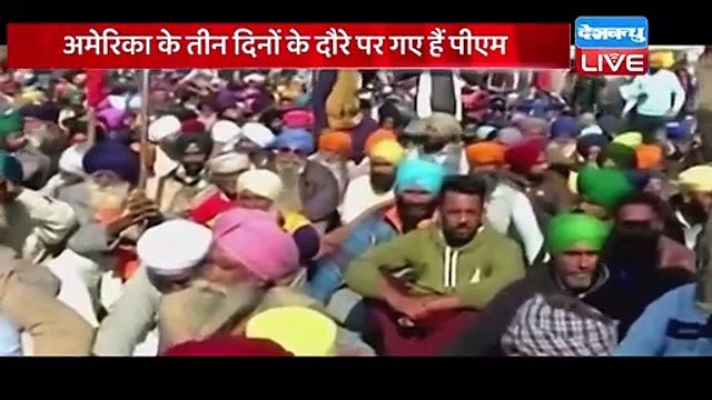 Modi Sarkar सिर्फ मित्रों के साथ: Rahul Gandhi | PM के रवाना होने के बाद Rahul Gandhi ने किया ट्वीट | #DBLIVE