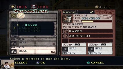 (PS2) Beat Down - Fists of Vengeance - Raven - 04 pt3