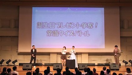 [2020.03.26] Tsubaki Factory Tanimoto Ami Birthday Event 2019 Part 1