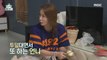 [HOT] Kim Jung Eun does everything my sister tells me to do , 호적 메이트 210922