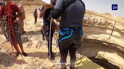 Cavers find snakes but no genies in Yemen's 'Well of Hell'
