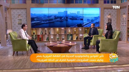 صباح الورد| كيف حسنت المشروعات القومية للطرق من الحالة المرورية؟