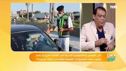 تصل لـ سحب المركبة.. عقوبات جديدة تنتظر سائقي التوكتوك في هذه الحالة