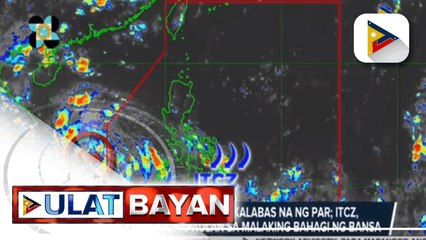 PTV INFO WEATHER: Binabantayang LPA, nakalabas na ng PAR; ITCZ, patuloy na nagpapaulan sa malaking bahagi ng bansa