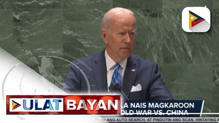 Melbourne, Australia, niyanig ng magnitude 6 na lindol; Barya na hugis hexagon, ilalabas ng Paris para sa 2024 Olympics