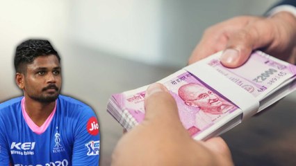 ಪಂಜಾಬ್ ವಿರುದ್ಧ ಗೆದ್ರೂ ಸಂಜು ಸ್ಯಾಮ್ಸನ್ ಗೆ ಭಾರೀ ದಂಡ ವಿಧಿಸಲು ಕಾರಣ? | Oneindia Kannada