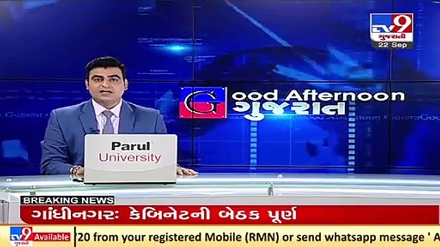 Majura Talati caught red handed taking bribe, arrested _ Surat _ TV9News