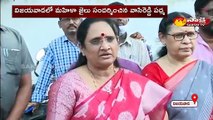 విజయవాడలో మహిళా జైలు సందర్శించిన వాసిరెడ్డి పద్మ