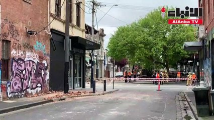 زلزال يثير الذعر في ملبورن الأسترالية