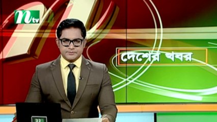NTV Desher Khobor | 22 September 2021