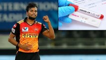 IPL 2021:SRH's T Natarajan Tests Positive, Match Against DC To Go Ahead As Scheduled|Oneindia Telugu