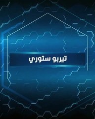 الإصرار والشغف هما عنوان حكاية إنزو فيراري التي نتعرف عليها في حلقة اليوم من تيربو ستوري