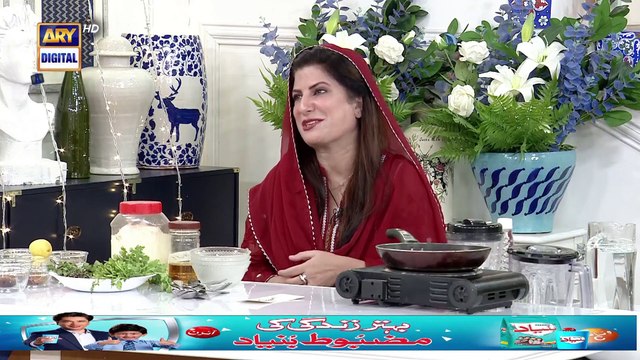 Good Morning Pakistan - Mizna Waqas - Samra Arsalan - 22nd September 2021