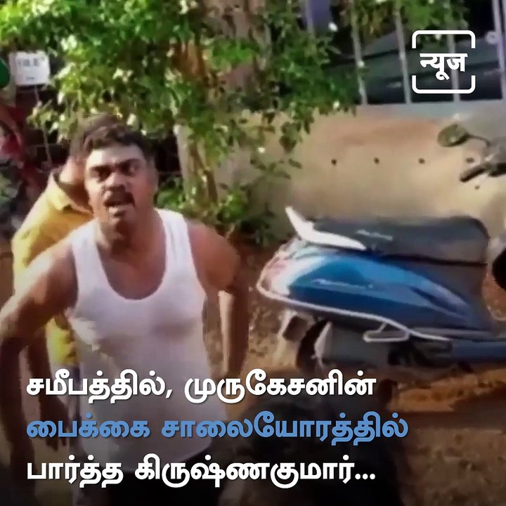 Chennai Head  Constable Speaks Abusively Under Alcohol Consumption
