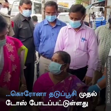 Puducherry Lt. Governor Dr. Tamilisai Soundarrajan Overseas Vaccination Drive