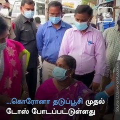 Download Video: Puducherry Lt. Governor Dr. Tamilisai Soundarrajan Overseas Vaccination Drive