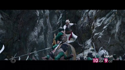 الحرب والدراما يشتعلان على يد أجاي ديفجان وسيف علي خان في TANHAJITHEUNSUNGWARRIOR