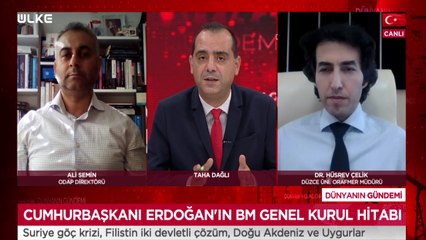 Dünyanın Gündemi - Ali Semin | Hüsrev Çelik | 22 Eylül 2021