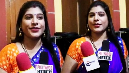 कई फिल्मे कर चुकी एक्ट्रेस माही सिंह कर रही है 'करिया' फिल्म की शूटिंग