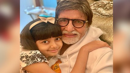 Amitabh Bachchan को पोती आराध्या से मिला था खास गिफ्ट, KBC में किया खुलासा | FilmiBeat