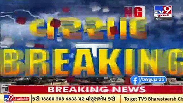 Several areas of Surat City lashed with rain showers | Gujarat Rains _ TV9News