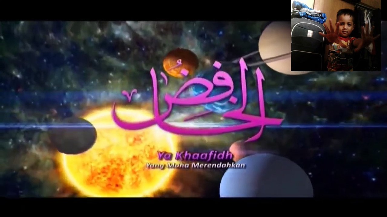 ASMAUL HUSNA