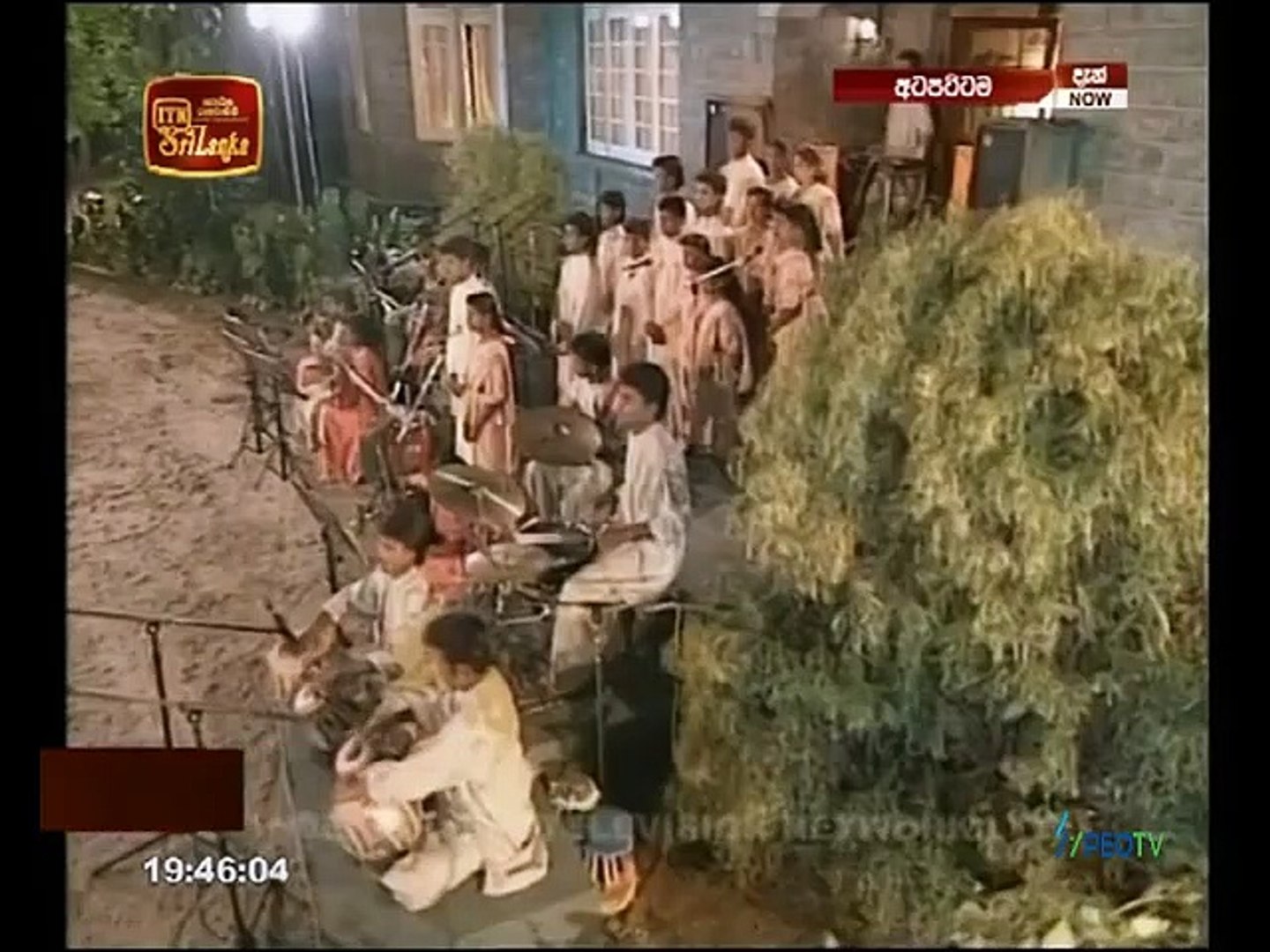 Atapattama 2021.09.22