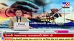 Sri Lankan Authorities contact Gujarat ATS after drug seizure at Mundra Port, Kutch _ TV9News