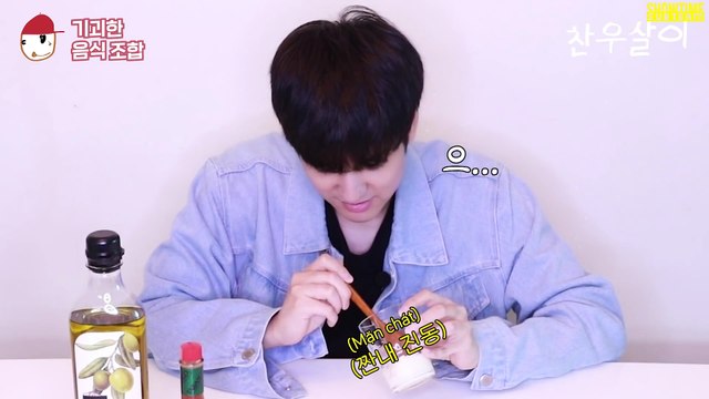 [CHANWOOSARI] SS2 Tập 97: iKON Chanwoo thử những tổ hợp món ăn kỳ lạ