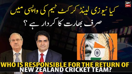 Who is responsible for the return of New Zealand cricket team?