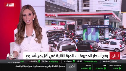 ...ان حكومته ستضم احزاب تجمع الوطني الاحرار...