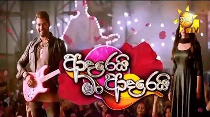 Adarei Man Adarei  Episode 1506