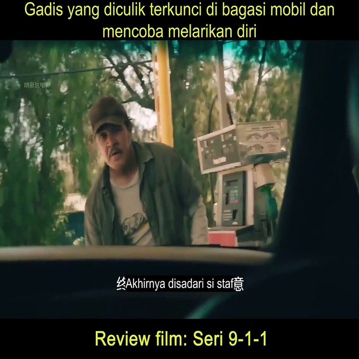 Film Amerika
